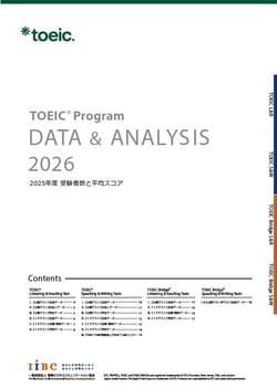 iibc-press-2026-p305-5