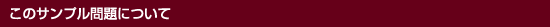 t02