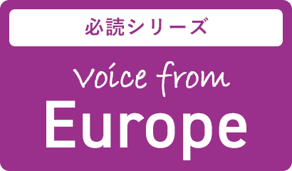 Voice from Europe
