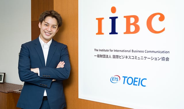 取材場所となったIIBCにて