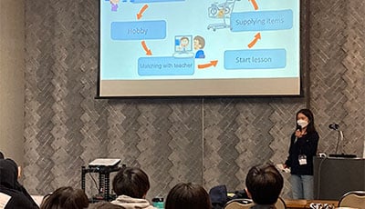IIBC高校生英語エッセイコンテスト