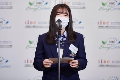 最優秀賞を受賞した渋谷教育学園幕張中学校・高等学校2年の山下 実穂さん