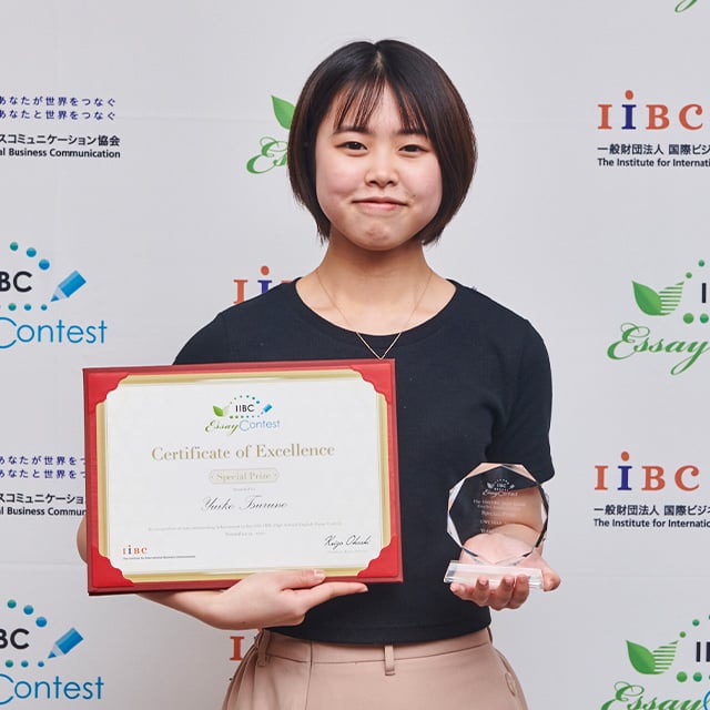 鶴野 結子さん