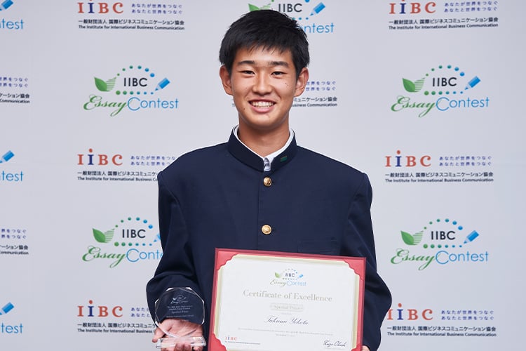 横田 卓己さん