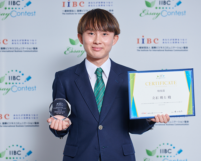 winner_img04