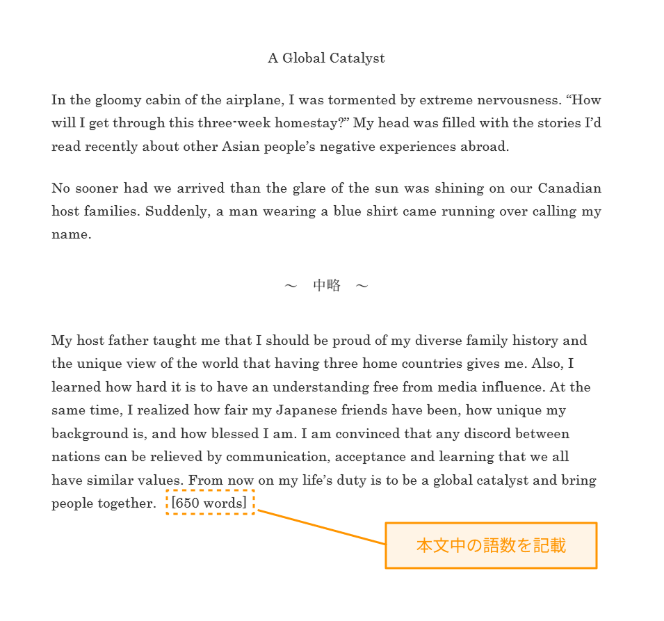 書式見本