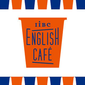 IIBC ENGLISH CAFÉ