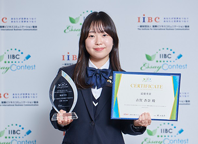 古賀 杏奈さん