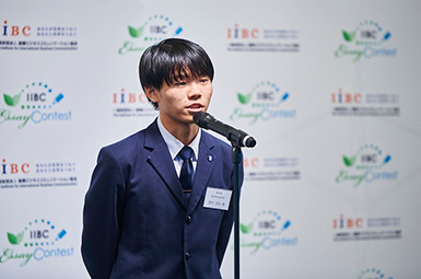 表彰式の様子