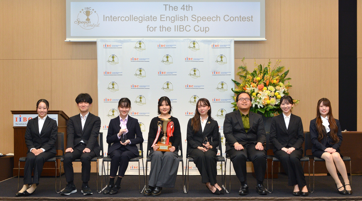 TOEIC Listening & Reading 公式eラーニング