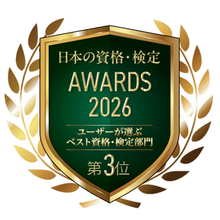 logo_green_03_大