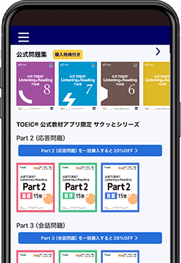 diagnosis_app_2