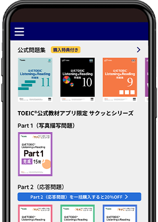 diagnosis_app_2