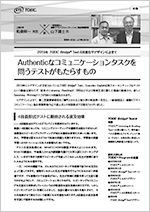 edu_pdf_img01