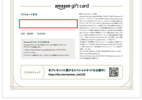 img_card