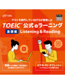 app_img_elearning