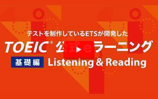 動画サイトへ