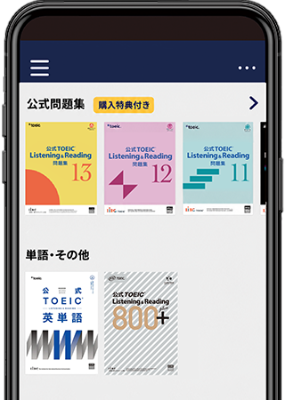 diagnosis_app_260908