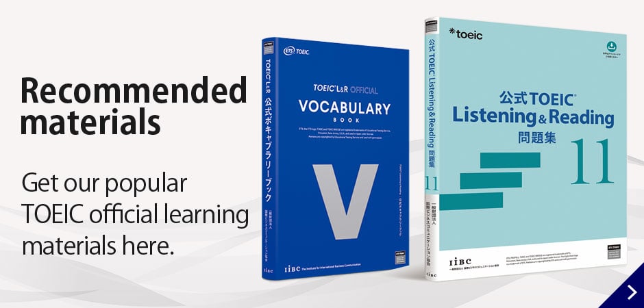 Recommended materials