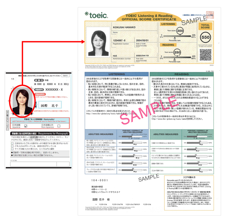 guide04-img01-2609