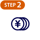 guide_flow_step_img03-3