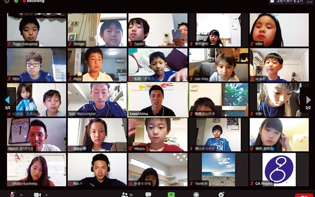 2020年の特別授業はオンラインで行われ、川島選手は子どもたちに「夢と語学の勉強」について語った