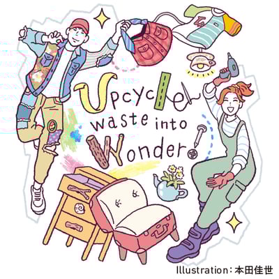 260220_iibc_nl_banner_157_zuhan_2