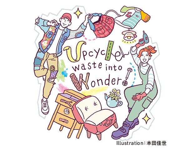 topic_banner_word_157_01