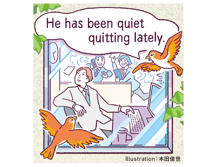 topic_banner_word_158_01