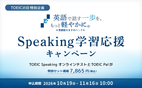 bnr-hiroshima-seminar