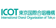 一般社団法人東京国際合唱機構