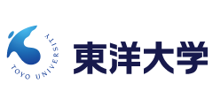 東洋大学