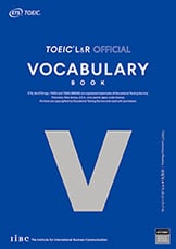 TOEIC Listening & Reading 公式ボキャブラリーブック