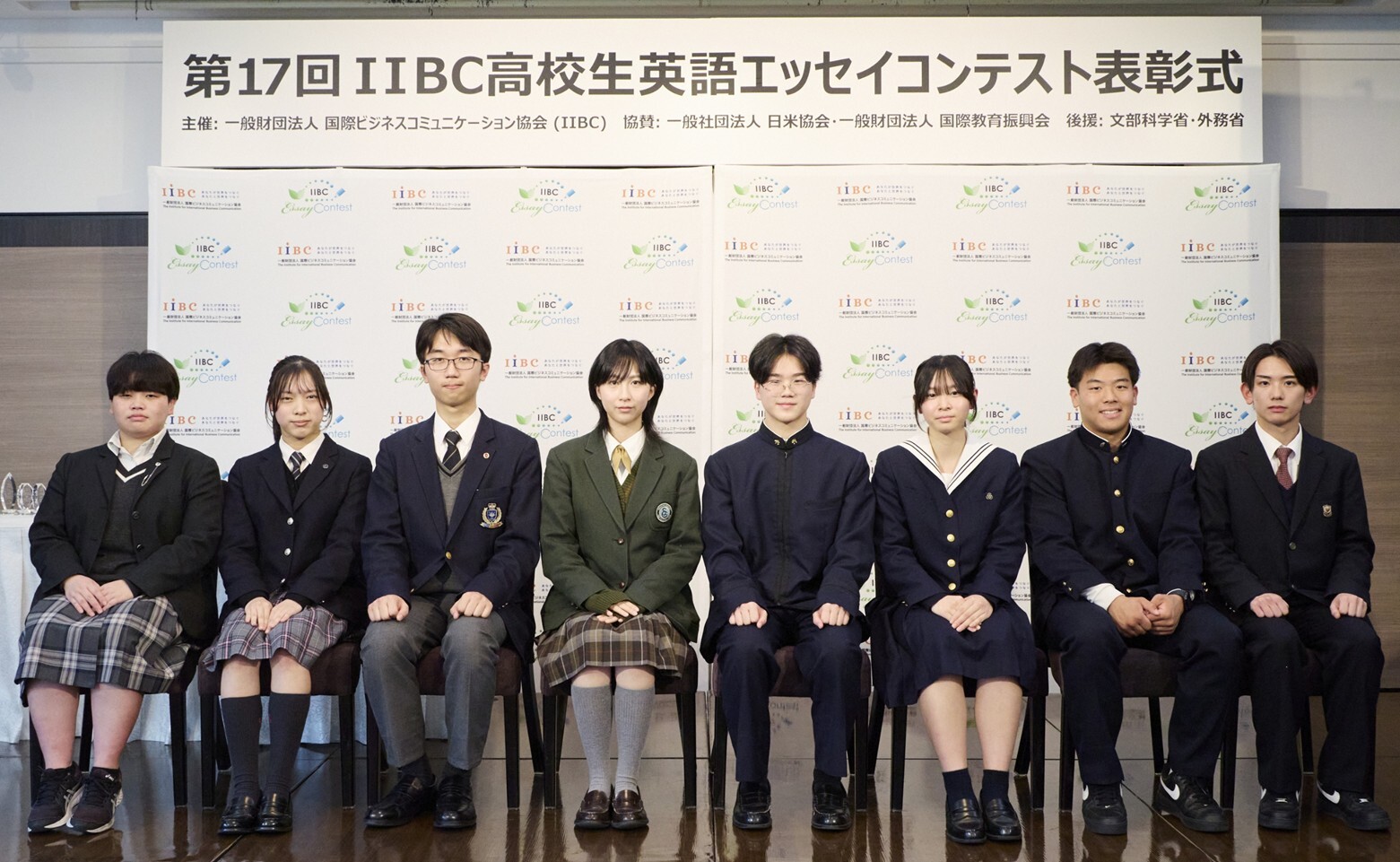 press_p304_01