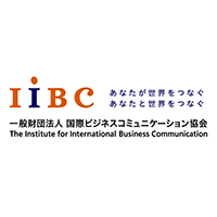 表彰制度“IIBC AWARD OF EXCELLENCE”のご案内｜ご案内｜【公式】TOEIC Program｜IIBC