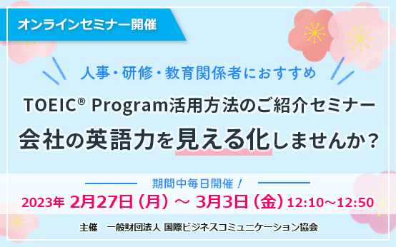 好きに (27)初~中級者向け メンズフルセット クラブ - www
