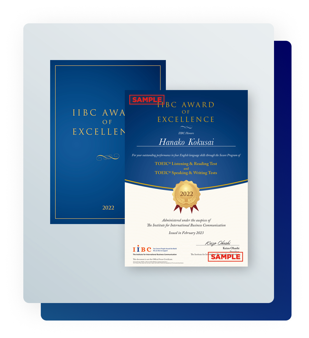 IIBC AWARD OF EXCELLENCE
