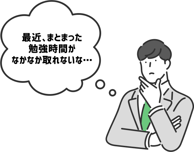人物のアイコン