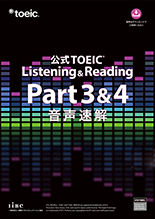 lr_part_3-4_155_219