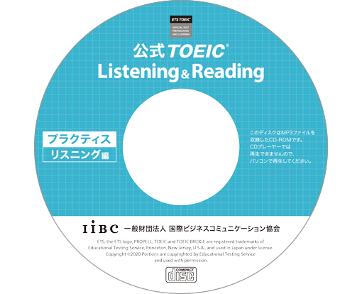 CD-ROM 1枚（約3時間半収録）