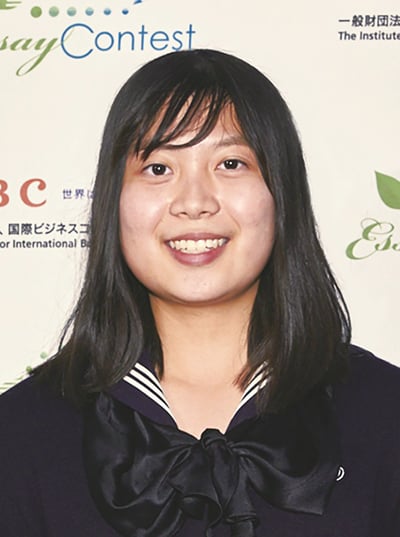 2回目のチャレンジで優良賞を受賞 鎌倉女学院高等学校2年 浅尾 奈佑さん