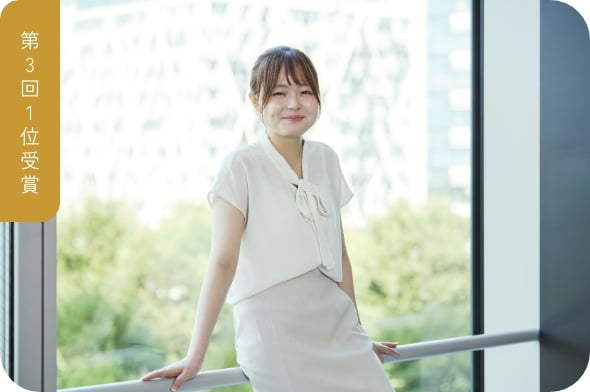 Risa Hirooka