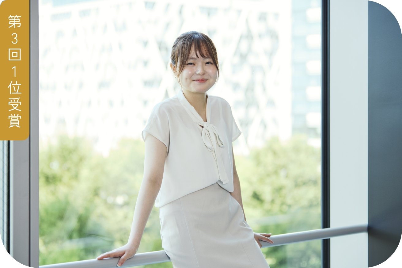 Risa Hirooka