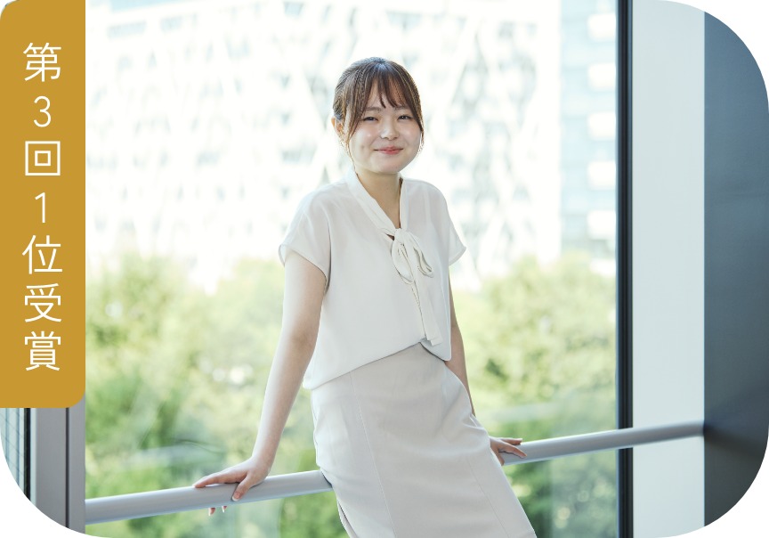 Risa Hirooka