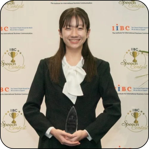 Miu Goto