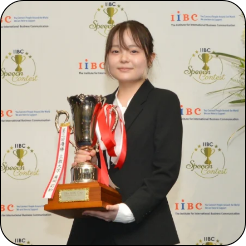 Risa Hirooka