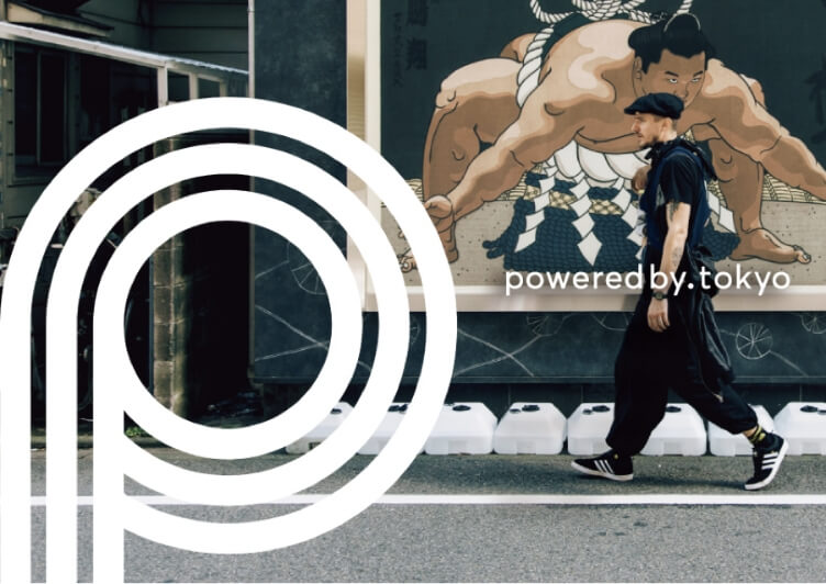 「poweredby.tokyo」