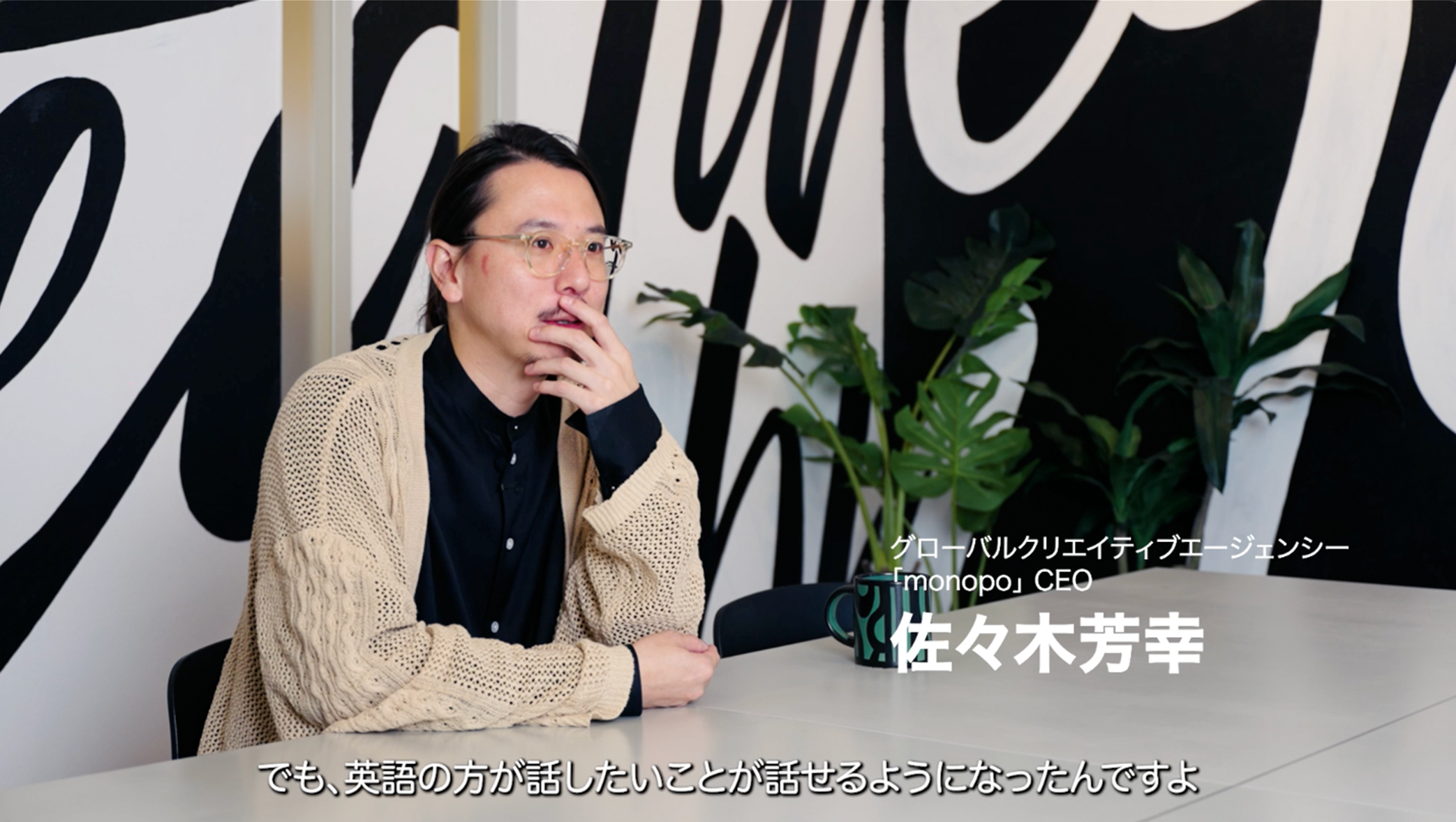 TOEIC Magazine for Students｜【公式】TOEIC Program｜IIBC